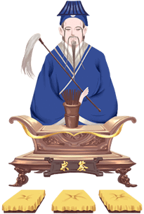 黃大仙