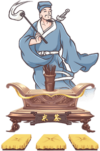 呂祖