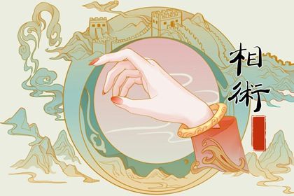 十指指紋算命口訣 鳳眼紋為富貴之命