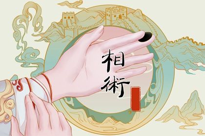 手指紋路簸箕與斗說法 如何解析手相中的簸箕與斗