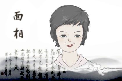 耳朵的痣有什么寓意 圖解耳朵痣相