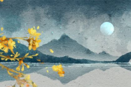 四兩五錢女命太慘了 如何解析稱骨算命的含義