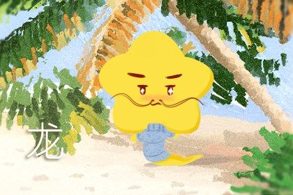 什么時間受孕生男孩 有什么說法