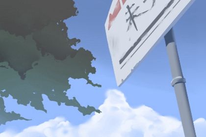 梅花易數中的動爻什么意思 是怎么確定的