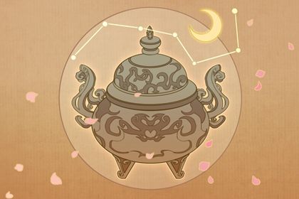 天鉞星入命宮 分析什么是天鉞星