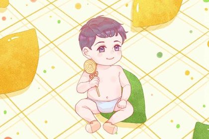 今年出生男孩取名免費 有氣質的男孩名字