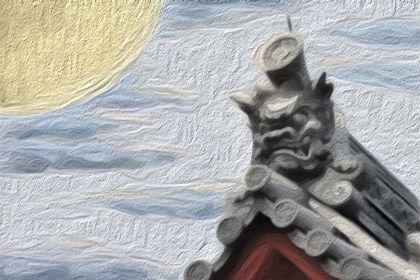 諸葛神算第235簽解析 諸葛測字大全