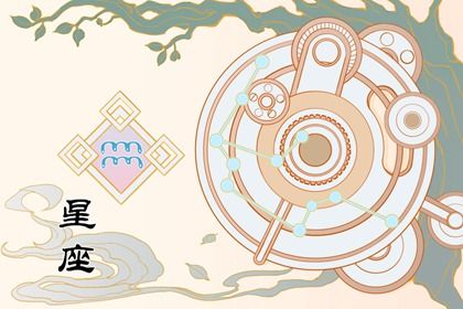 2024事業運爆發的星座 突破職場的星座是誰