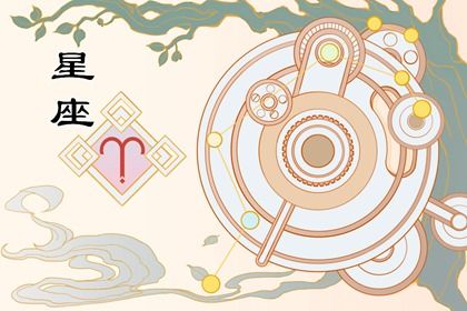 2024有狀元運的星座 龍年成績靠前的星座